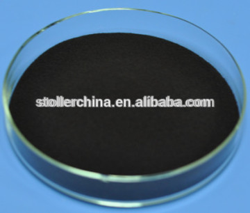 Fe EDDHA Micronutrient Chelated EDDHA Fe 6%                        
                                                Quality Choice