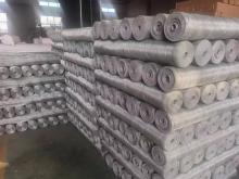 Hot Galvanized Welded Mesh