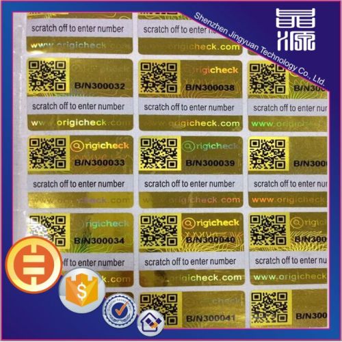 QR Code Beveiliging Hologram Etiket Sticker