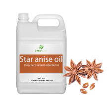 100% Pure  Star Anise Oil