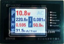 Multifunction Power Meter