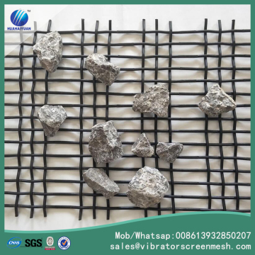 65Mn Anti-Clogging Screen Mesh