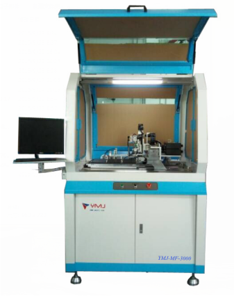 Non-contact Smart Card Strip Module Mounting Machine