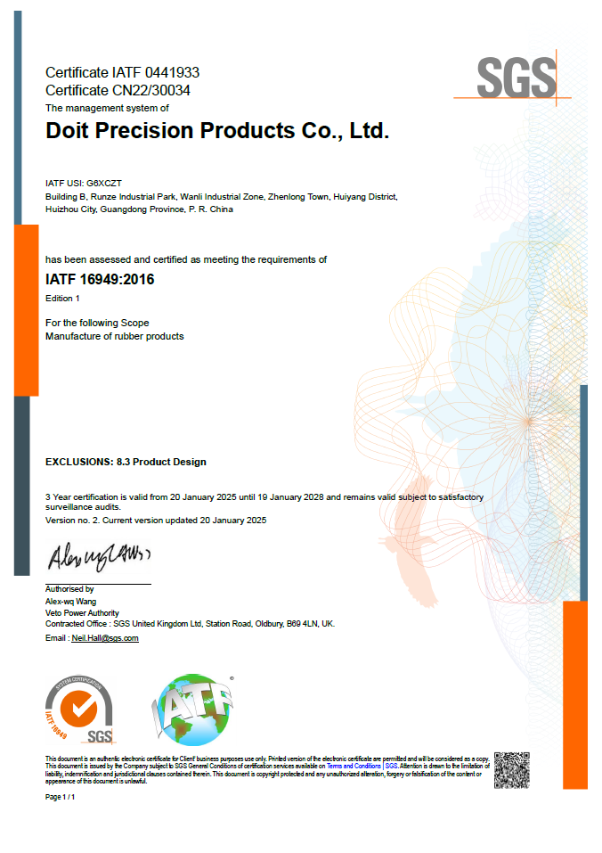 IATF 16949 Резиновые детали IATF 16949 Rubber Parts
