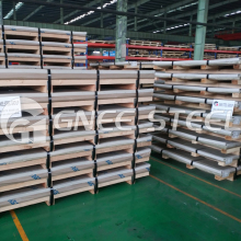 Stainless Steel Clad Plate (Hot Rolled)