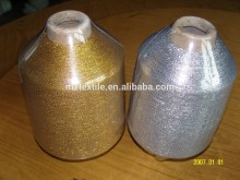 SHINY MX TYPE LUREX THREAD FOR KNITTING