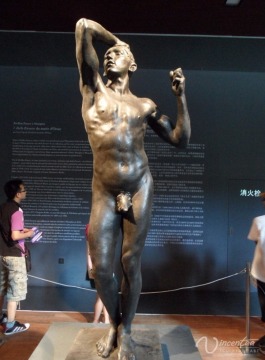 garden decoration sculpture metal craft bronze nude man sculpture