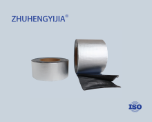 Aluminum Foil Acrylic Modified Butyl Tape 100