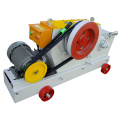 Steel Rebar Straightening Cutting Machine