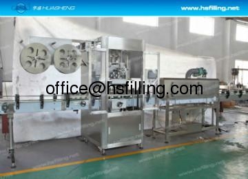 0.25-4L Glass Bottle Labeling Machine