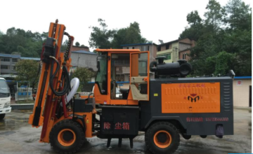 Drilling and Dedusting Machine