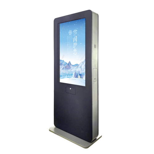 Stojący kiosk z systemem Android Touch All-in-one