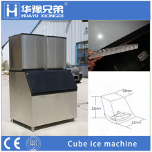 2000pounds restaurant equipment ice machine