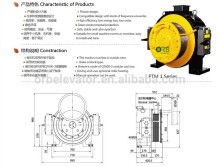 PM gearless traction machine for elevator
