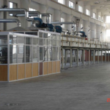 Aluminum Coil Color Production Machine Line