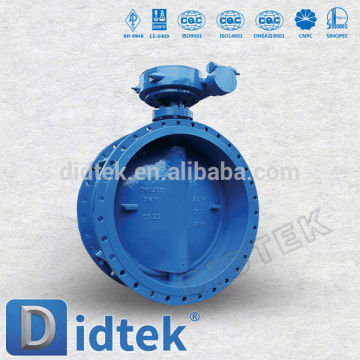 Didtek Information Technology water industrial construction