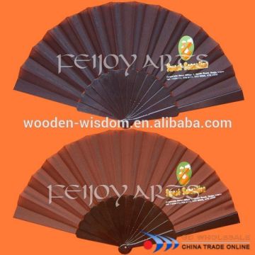 chinese personalized hand fan