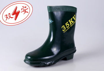 Nature Rubber Safety Boots insulating boots