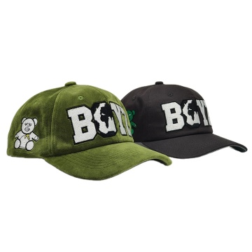 Black and White Distressed Dad Hat - High Quality Custom Cashmere Dad Hat