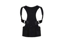 black Adjustable Back Support