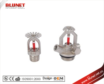 Fire Sprinkler Systems