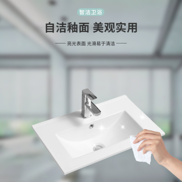 Bathroom Sanitary Thin Edge Vanity Cabinet Basin