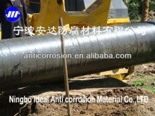 Polyethylene Tape,Polyethylene Tapes,Polyethylene Film Tape for Pipeline Corrosion Protection
