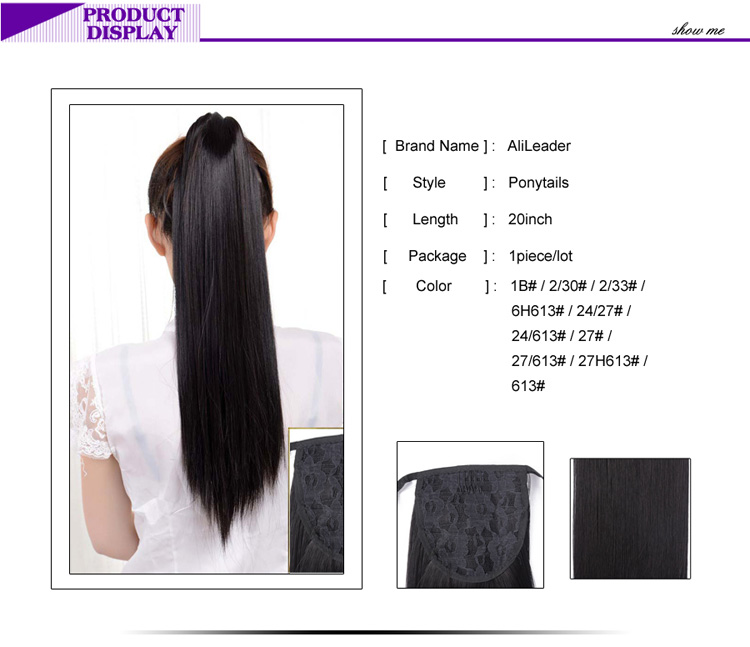 AliLeader Borong Berkualiti Tinggi 18 Inch Silky Lurus Warna Tulen Klip Ekor Kuda Dalam Sambungan Rambut Ekor Kuda