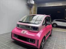 Satin Dark Pink&Light Pink 1.52*18M