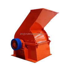 Low Price Mining Machines: Pebble Gravel, Hardcore Stone, and Concrete Quarry Hammer Crushers