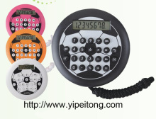 Novel hanging sport calculator