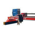 Plasma Cutting Machine Introduction