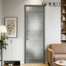 Slim Frame Textured Glass Interior Door