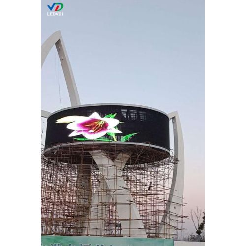 PH20-20 Outdoor transparent LED Curtain screen