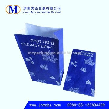 kuwait travel sickness bag