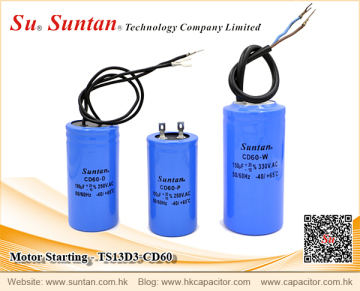 Suntan Improved Motor Starting Capacitors - CD60 Series