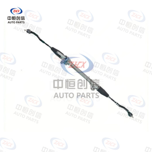 Cutie de directie pentru Changan CS75 PLUS