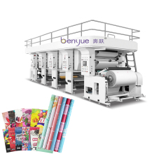 Automatic Flexographic Printers with 600-1600mm Printing Width