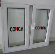 hot sale economical conch rpvc profile window in guangzhou