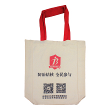 Different Colors Little Non Woven Gift Bag