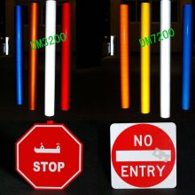 CE 7 years Engineer Grade reflective sheeting