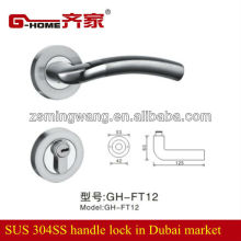 mortice lock handle high quality entrance door locks