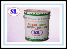 Single-component Polyurethane injection material