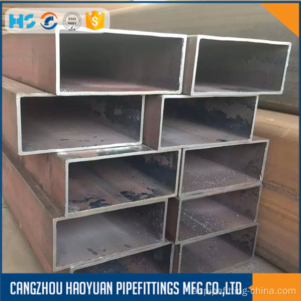 Ms Steel Rectangular Hollow Section