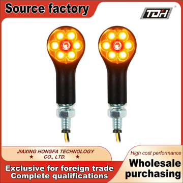 Motorcycle Tumn Light With Position Light