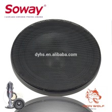 Soway SW-804 8inch Midbass Car Speaker Car Audio System