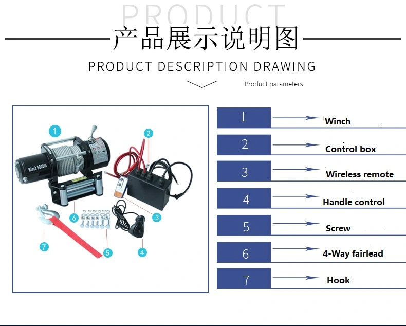 Ce Certificate Top Quality 4WD 6000 Lbs Electric Winch 12V