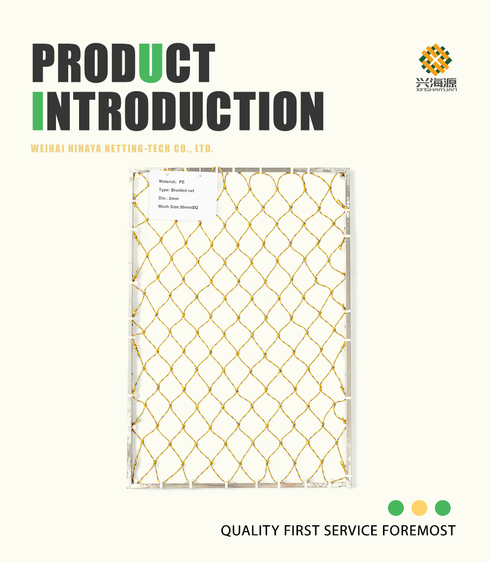 Jaring dikepang Braided net