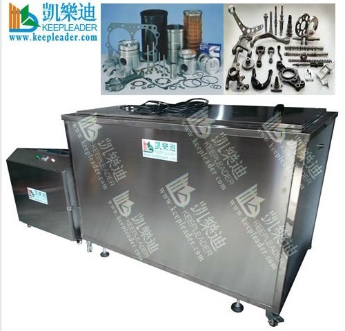 Hardware/Diesel Engine Ultrasonic Cleaning Machine