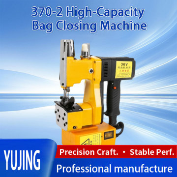 Precision Built Bag Sewing Machine
